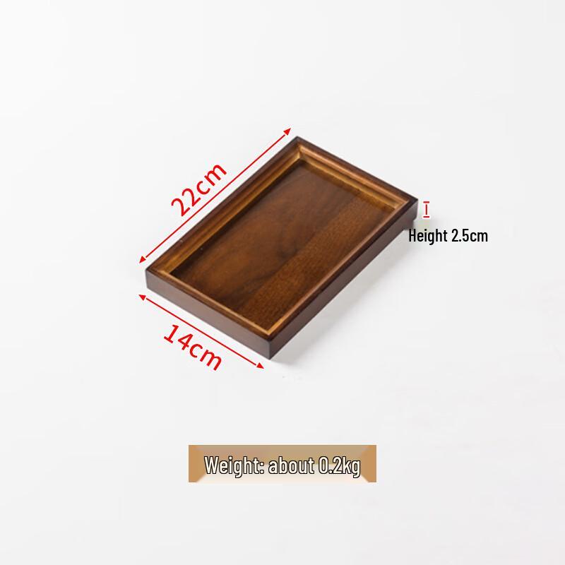 New Chinese Style Wooden Rectangular Tea Tray