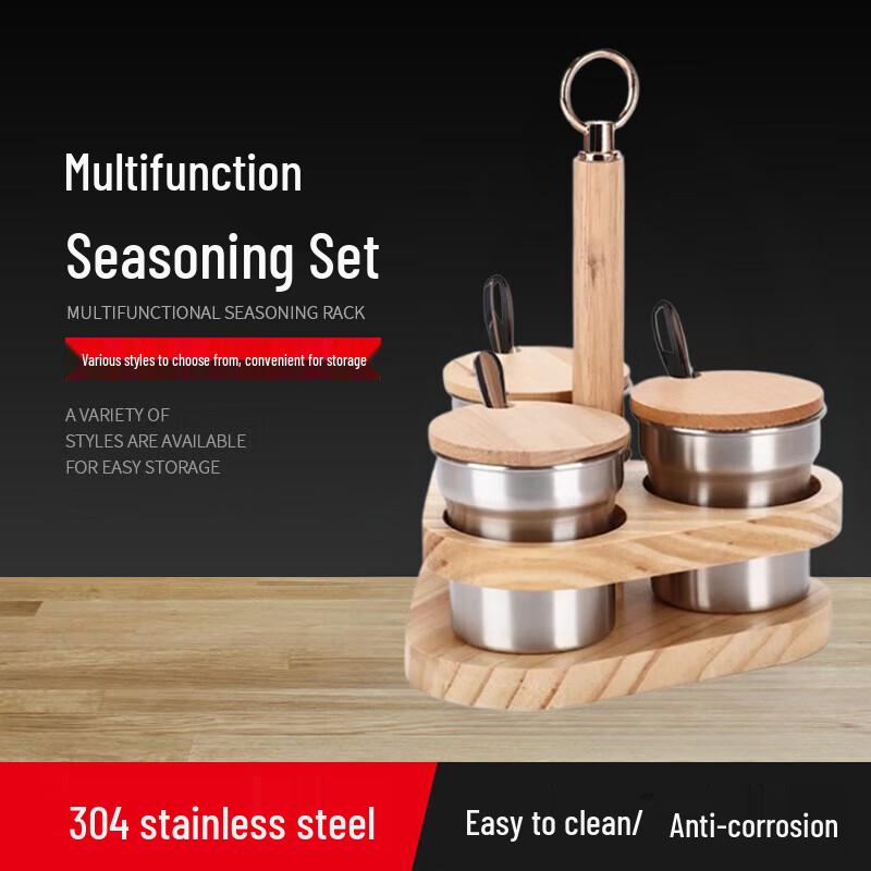 Beifu Stainless Steel Seasoning Jar & Triangular Wooden Rack Set