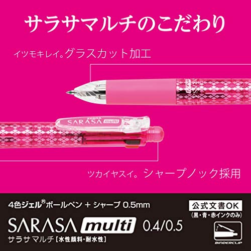 Zebra Multi-Function Pen 4 Colors + Sharp Sarasa Multi 0.5 Black P-J4SA11-BK