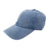 Simple Solid Color Denim Baseball Cap Korean Style Hip Hop Sun Hat Sunscreen Peaked Cap Peaked Hat Girl