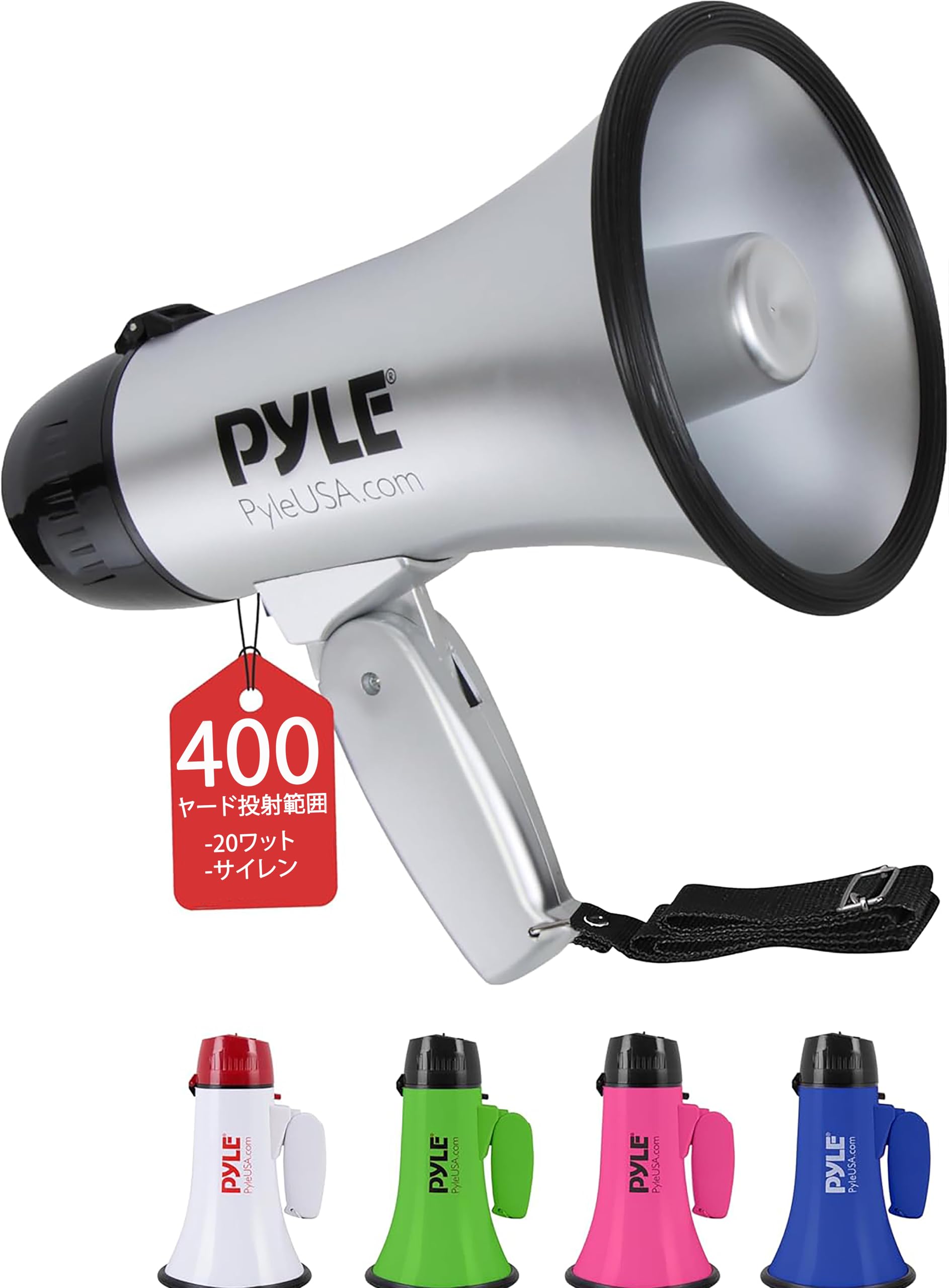 

Megaphone Loudspeaker Portable Compact Size PA Bullhorn Max 20W Adjustable Volume Control Foldable Handle Siren Sound reaches up to 366m distance For