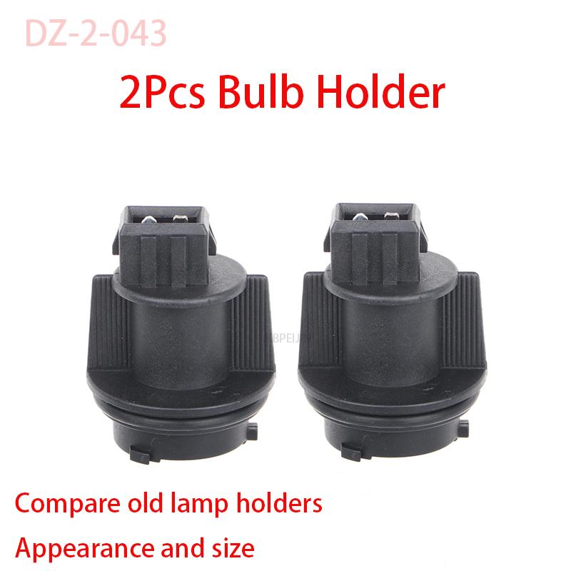 2x Car Tail Light Socket For VW Jetta 2005 2006 2011 BA15S P21W Bulb Holder Base Accessories 2 x 1156 Bulb Holder