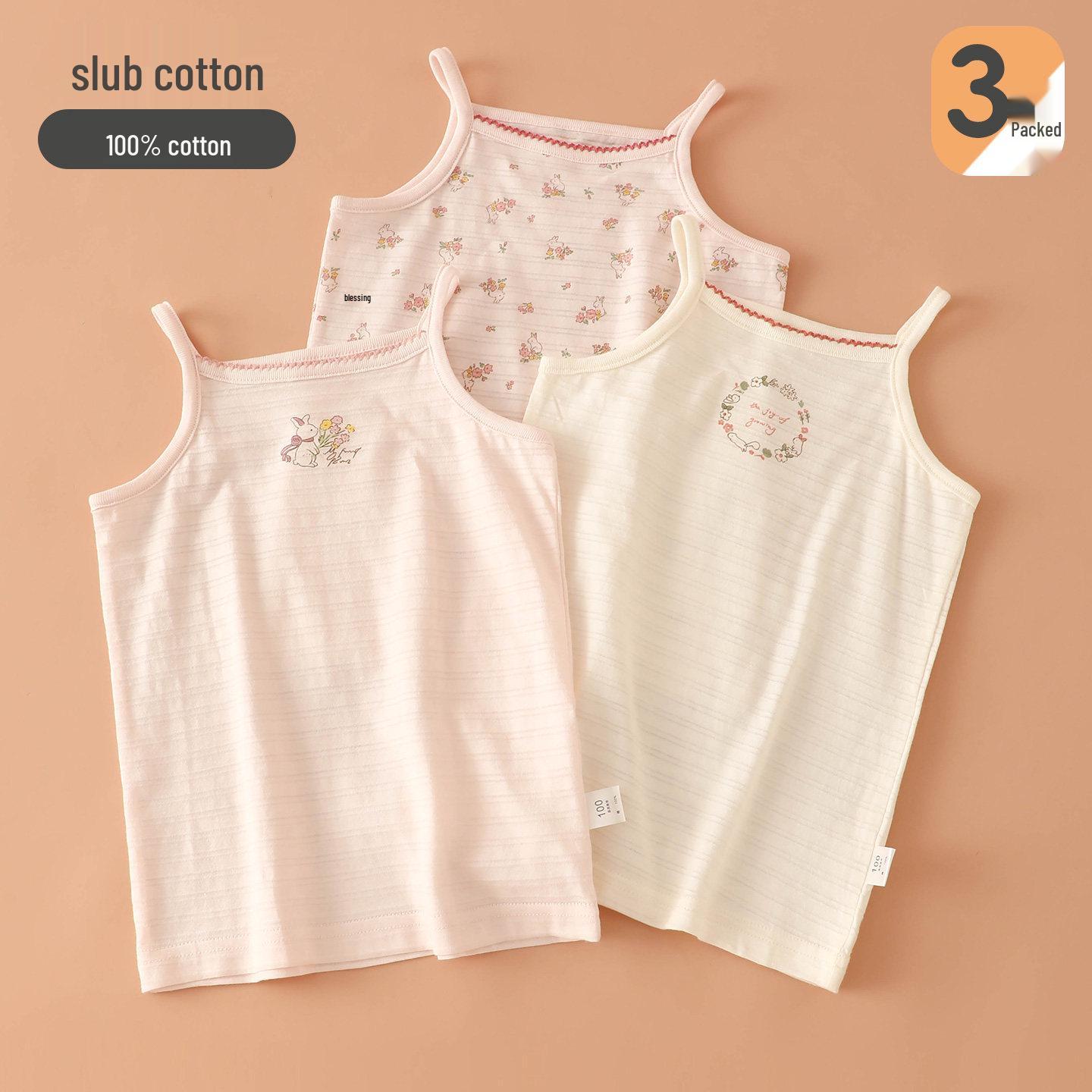 3-Piece Girls Bamboo Cotton Summer Camisole Set - Sleeveless Base Layer Pajama Tops Size 80