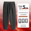Jeanswest Men's Winter Fleece-Lined Chinese Style Jogger Pants