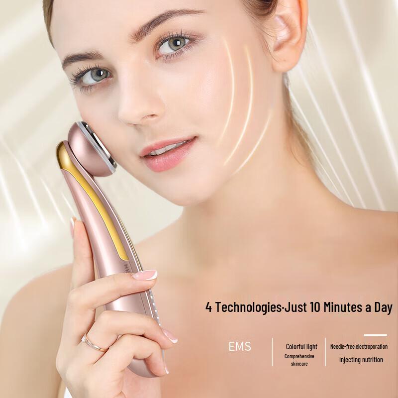 Kinodo KD9900S Microcurrent RF LED Facial Device