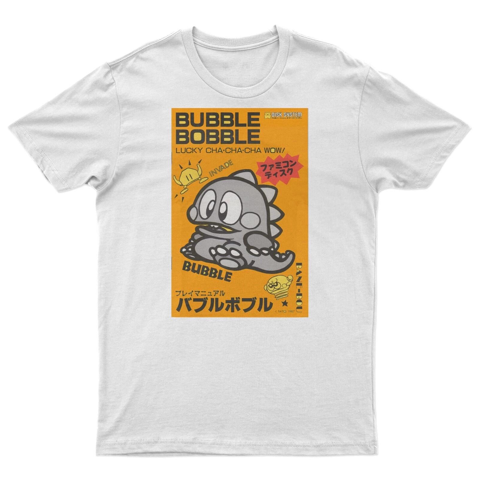 

movie film cult funny retro gift novelty adult 90s t shirt bubble bobble fans 1 M