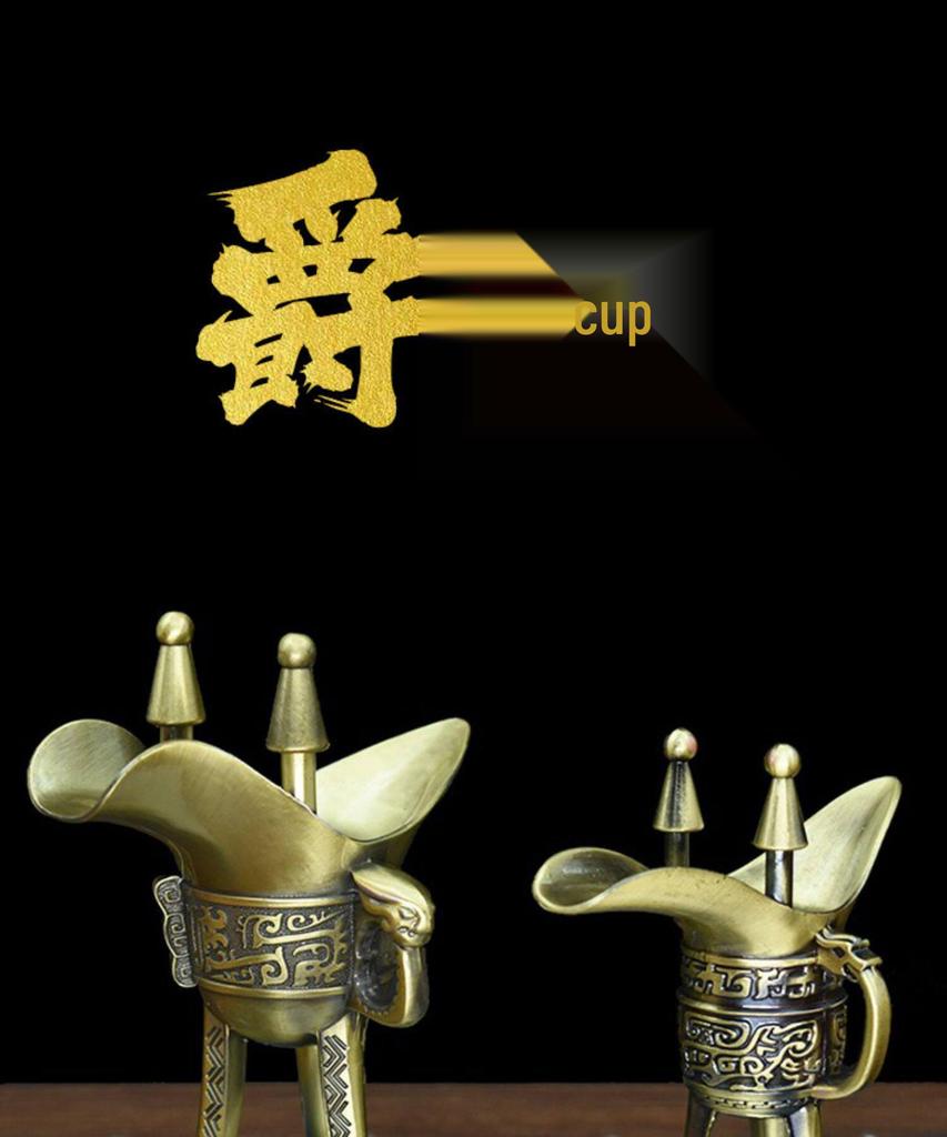 Antique Imitation Bronze Qianlong Jue Cup – Three-Legged Wine Vessel for Weddings and Film Props