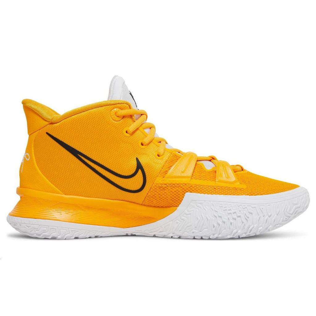 Nike Kyrie 7 TB University Gold Men Sneakers Yellow Black DM5042-702