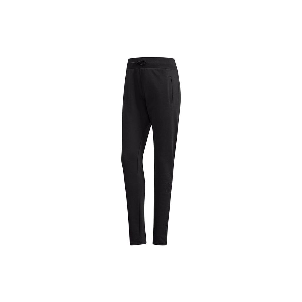 Adidas Neo Knitted Straight Leg Running Pants Women Pants Black DX0046