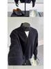 2025 Autumn/Winter Retro Casual V-Neck Men's Cardigan Sweater - Solid Color Knit Outerwear