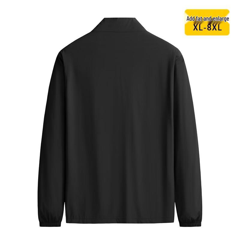 Dibinze Men's Plus Size Lightweight Ice Silk Sun Protection Stand Collar Jacket