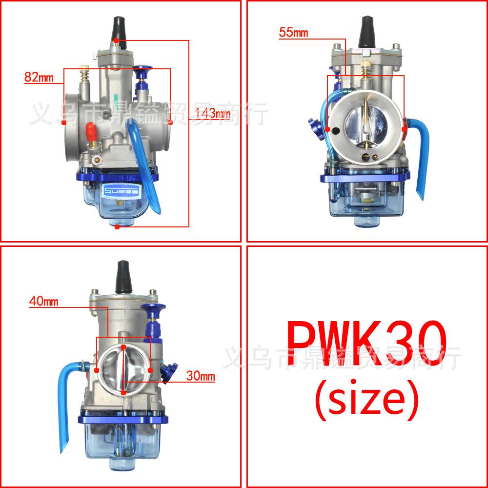 PWK Carburetor with Transparent Bottom Cover for Racing ATV/UTV (24-34mm)