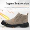 Men's Safety Work Shoes: Anti-Smash, Anti-Puncture, Oil-Resistant, High-Temp Resistant, Non-Slip, Lightweight, Wear-Resistant Electric Welder Shoes