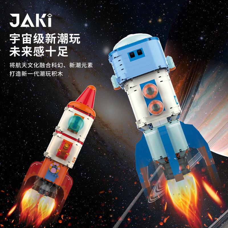 Dawn Astronauts, Space Tide Play, Educational Assembled, Building Blocks Toys