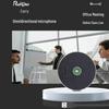 Runpu USB Omnidirectional Conference Microphone (CN version)