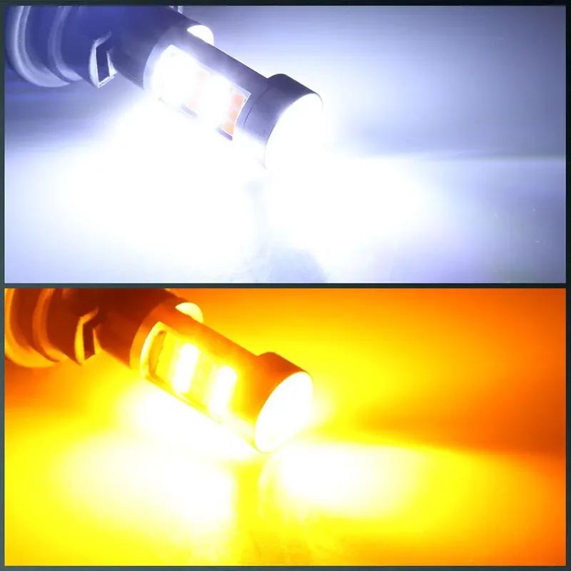 2 STÜCK T25 3157 Zweifarbig P27/7W 42SMD Superhelle Auto-Rückfahrleuchte Tagfahrlicht Blinker Brems-Rückfahrleuchte 12V