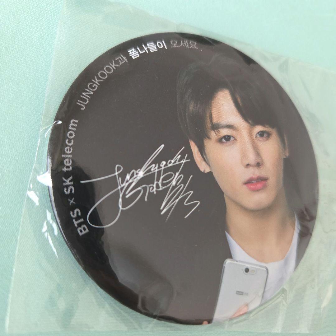 

[USED] Badge Pins Jungkook Can Badge