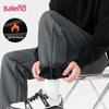 Baleno Men's Fleece-Lined Jogger Pants