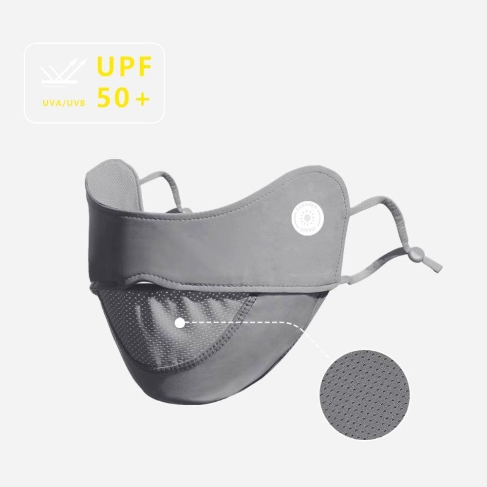 Breathable Sunscreen Mask Anti-UV Anti-sun Mask New Ice Silk Mask  Outdoor Sports темно серый
