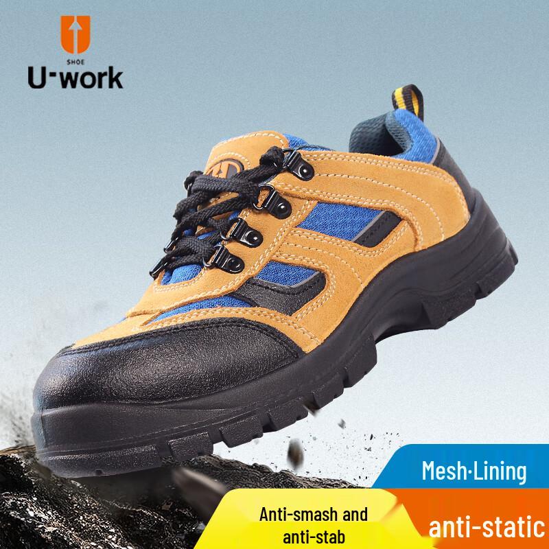 Yougong Low-Cut Safety Shoes 35