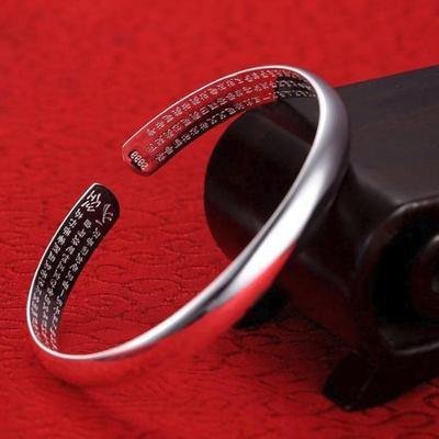 Silver-plated Engraved Heart Sutra Relief Adjustable Buddhist Bracelet S999 Silver Needle Line Crystal Double-sided Front and Back