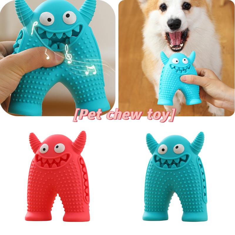 Monster Pet Chewable Toy Silicone Dog Grinding Teeth Bite Resistant Gift Audible