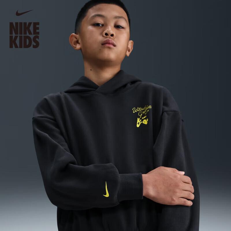 Nike LeBron Big Kids  Loose Fit Pullover Hoodie L