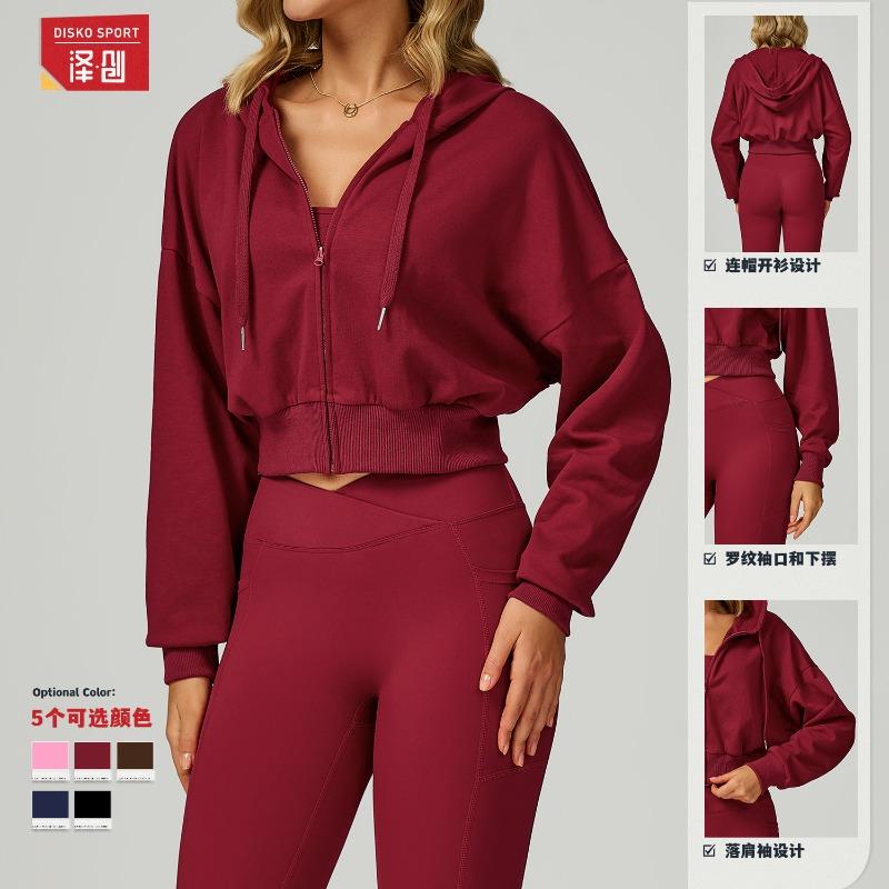 Autumn and winter zipper sports sweater hooded casual loose versatile sweater women's running fitness sportswear