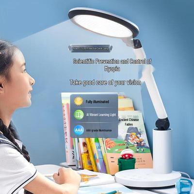 D2 Smart Eye Protection Desk Lamp