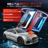 LAUNCH OBD2 Diagnostický nástroj ECU Aktivní Speciální Reset CANFD DOIP VAG Průvodce Plný Systém Podpora Japonského Jazyka 2 Roční Japonský Manuál K Dispozici