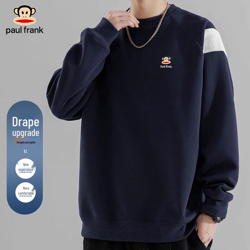 Paul Frank Unisex Logo Graphic Sweatshirt