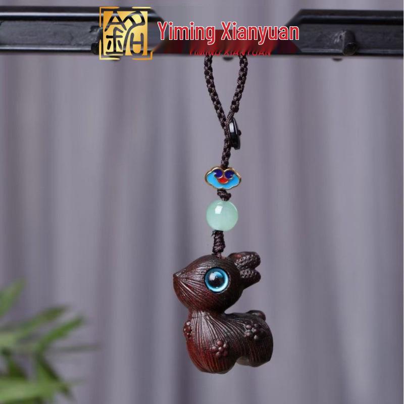 Red Sandalwood Deer Tassel Phone Chain & Keychain Pendant