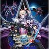 [CD] Fantasy Star Zone 2 Sound Track Vol.9, набор из 3 дисков, НОВЫЙ из Японии