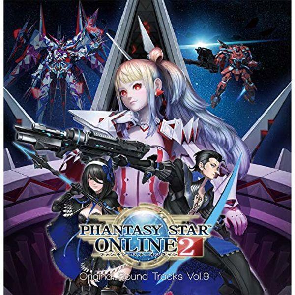 

[CD] Fantasy Star Zone 2 Sound Track Vol.9 3-disc set NEW from Japan