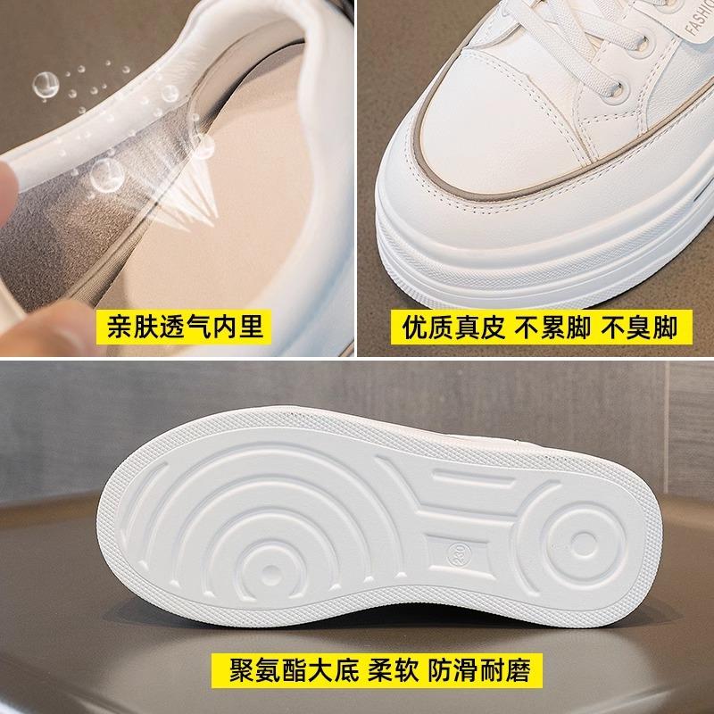 Early spring new leather inner height increase little white shoes women's 8CM thick-soled slope heel casual walking sports shoes show long legs