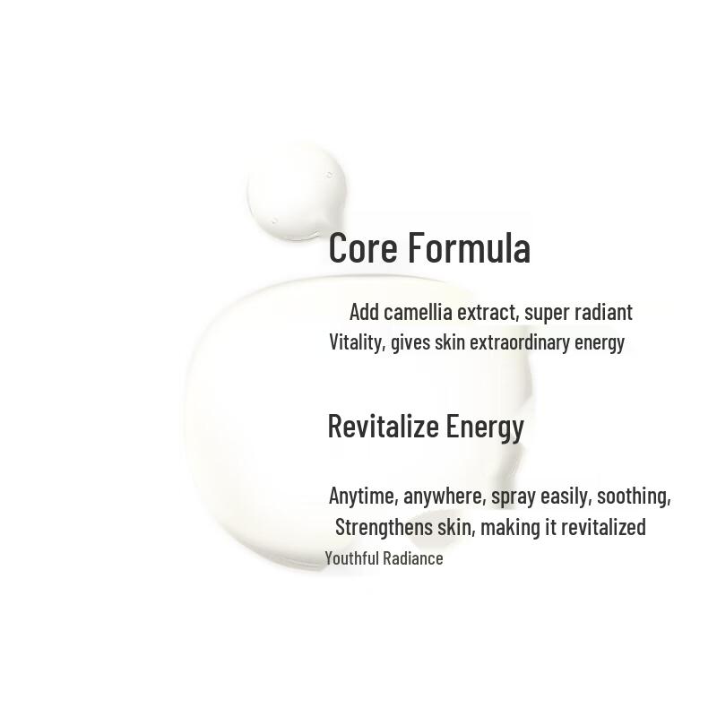 Chanel Skincare Serums & Oils