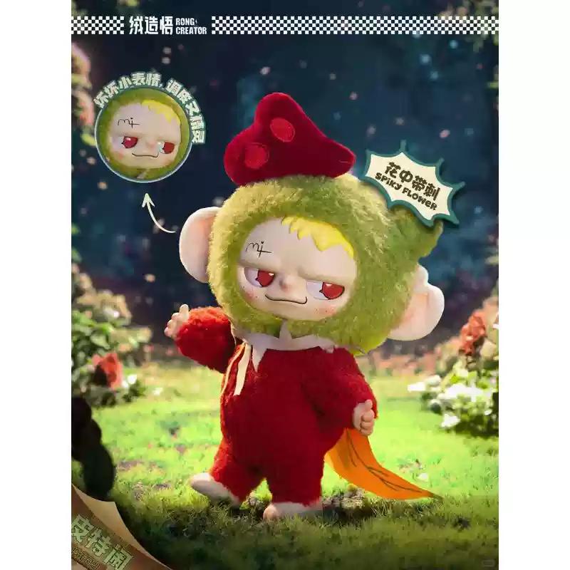 Genuine Pitenaught Naughty League Series Plush Blind Box Sjd Movable Cute Doll Handmade Figurines Desktop Ornament Action Figure