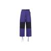 Nike ACG Casual Pants Men's Violet CK6865-470