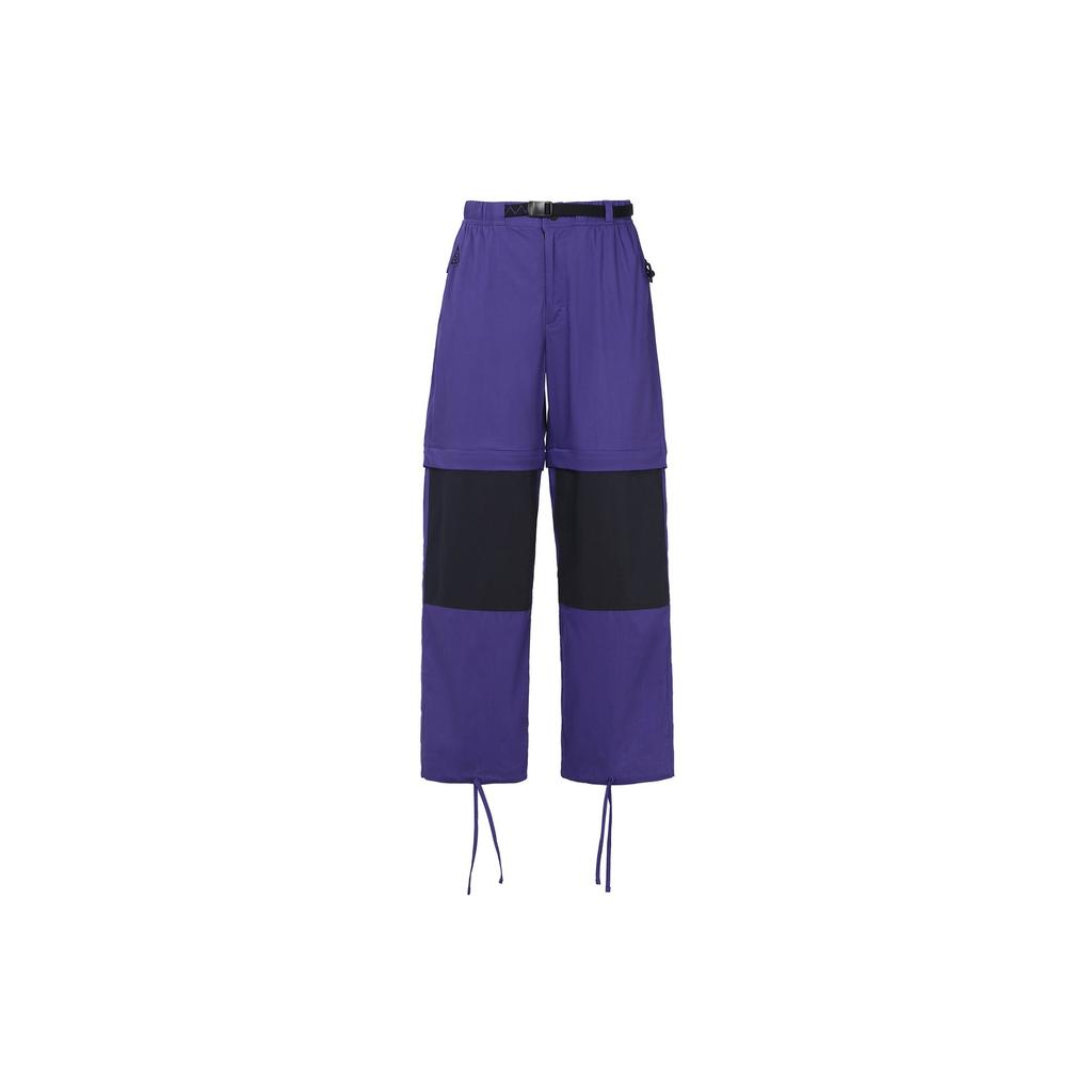 Nike ACG Casual Pants Men's Violet CK6865-470