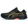 Asics 10 WATERPROOF Running Size Cm GEL-VENTURE Shoes, Men's, Black, 27.0 (1011B965)