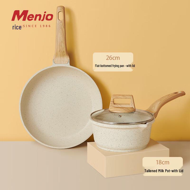 YiPan Non-stick Cookware Set