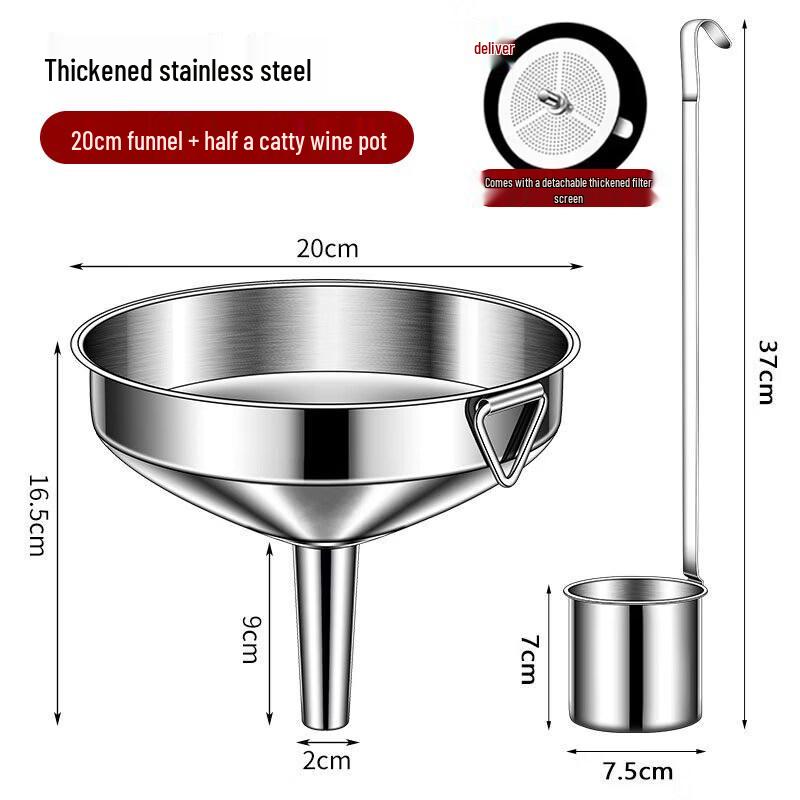 Qiwei Stainless Steel Food-Grade Kitchen Funnel with Filter