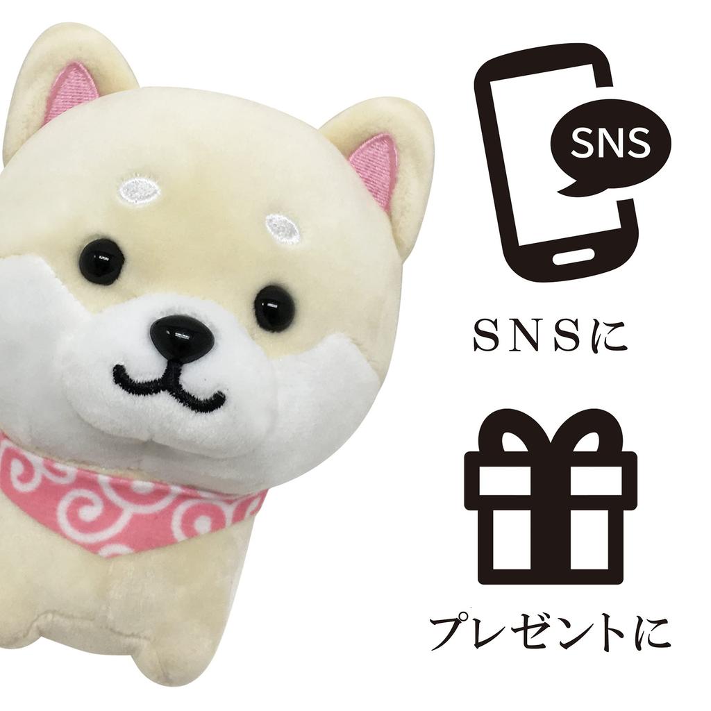 Traveling Mameshiba Mascot Shiba Soothing Cushion, Cute, Squishy, Fluffy, Inu, Mameshiba, (White, Mameko/Size L)
