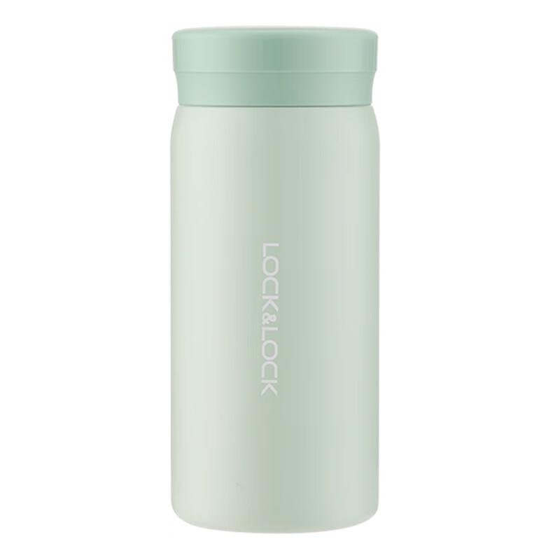 LOCK&LOCK Lightweight Handy Insulated Mug