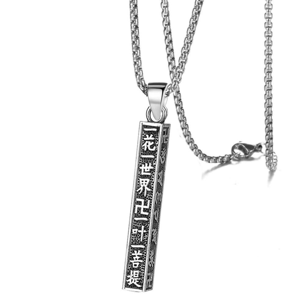 

Gothic Vintage Floral World Square Pillar Pendant Necklace Trendy Personality Outfit Jewelry