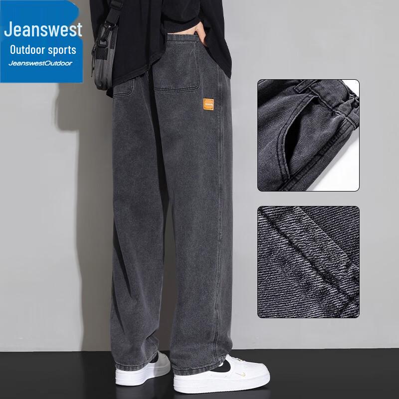 Jeanswest Men's Outdoor Casual Straight-Leg Denim Pants