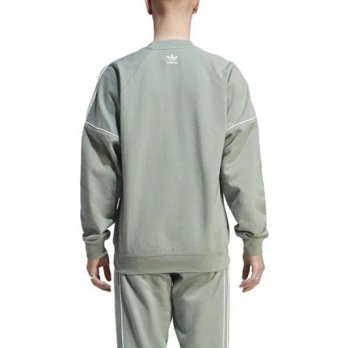adidas Originals Adidas Rekive Crew Sweatshirt IB8696