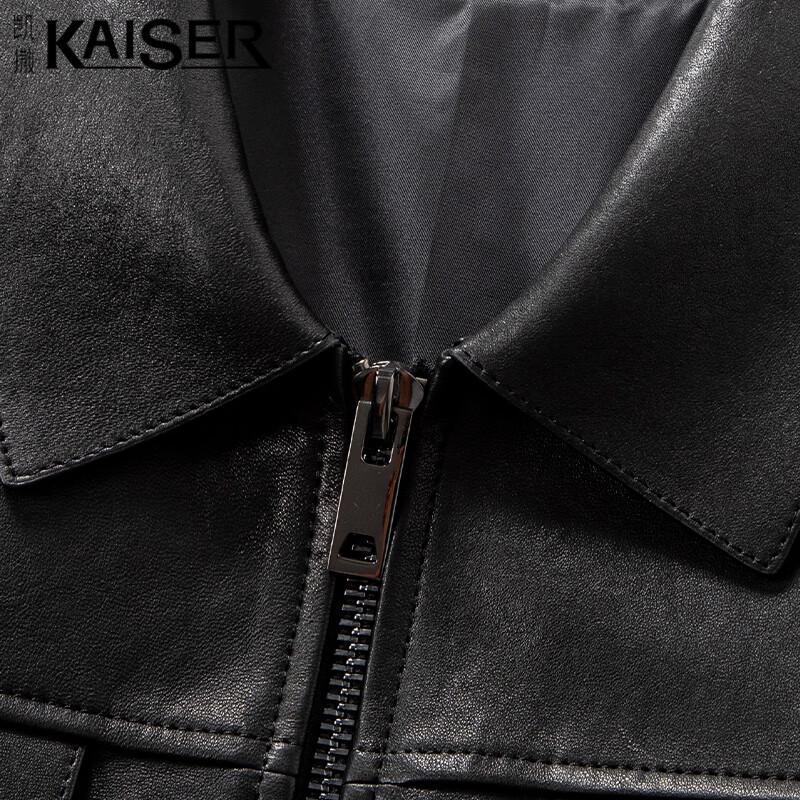 KAISER Men's Lambskin Leather Moto Jacket