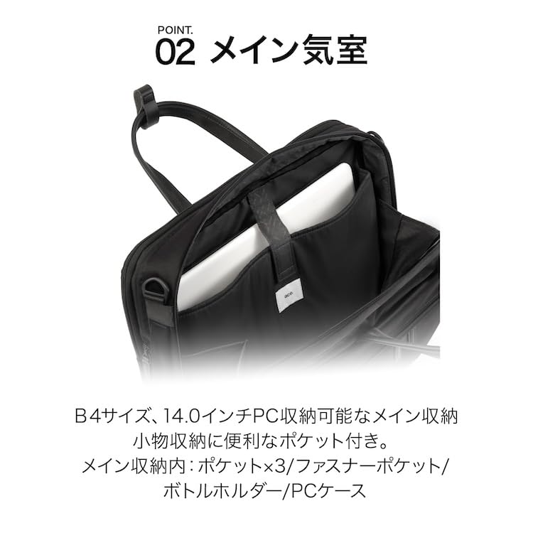 Ace Gene ProFlex Business-Tasche, Erweiterbare Kapazität, Passend für 14,0-Zoll-Laptops, A4-Größe, Leichtgewicht, mit Tasche, Nein. 67604, Herren, Schwarz, H29 x B40 x