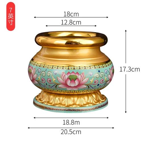 Alloy Water Supply Cup Censer Supply Platform Censer Fruit Tray Vase Shrine Lamp Ancestral Hall Supplies Temple Law Society